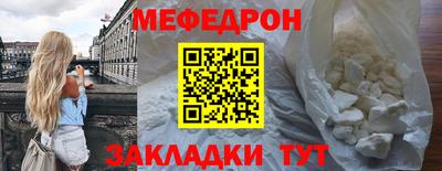 марки lsd Аша