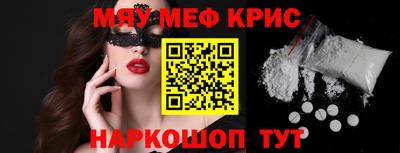 марки lsd Аша