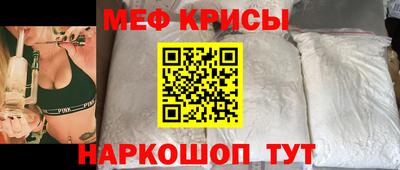 гашишное масло Ачхой-Мартан