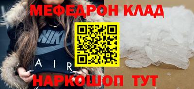 гашишное масло Ачхой-Мартан