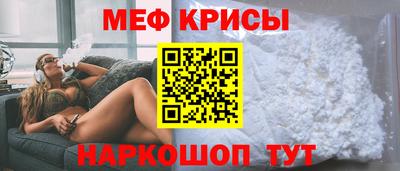 винт Баксан