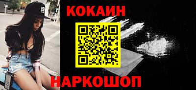 марки lsd Аша