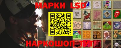 винт Баксан