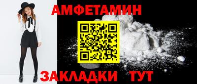марки lsd Аша