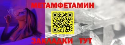 гашишное масло Ачхой-Мартан