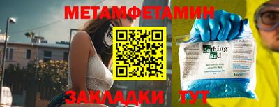 марки lsd Аша